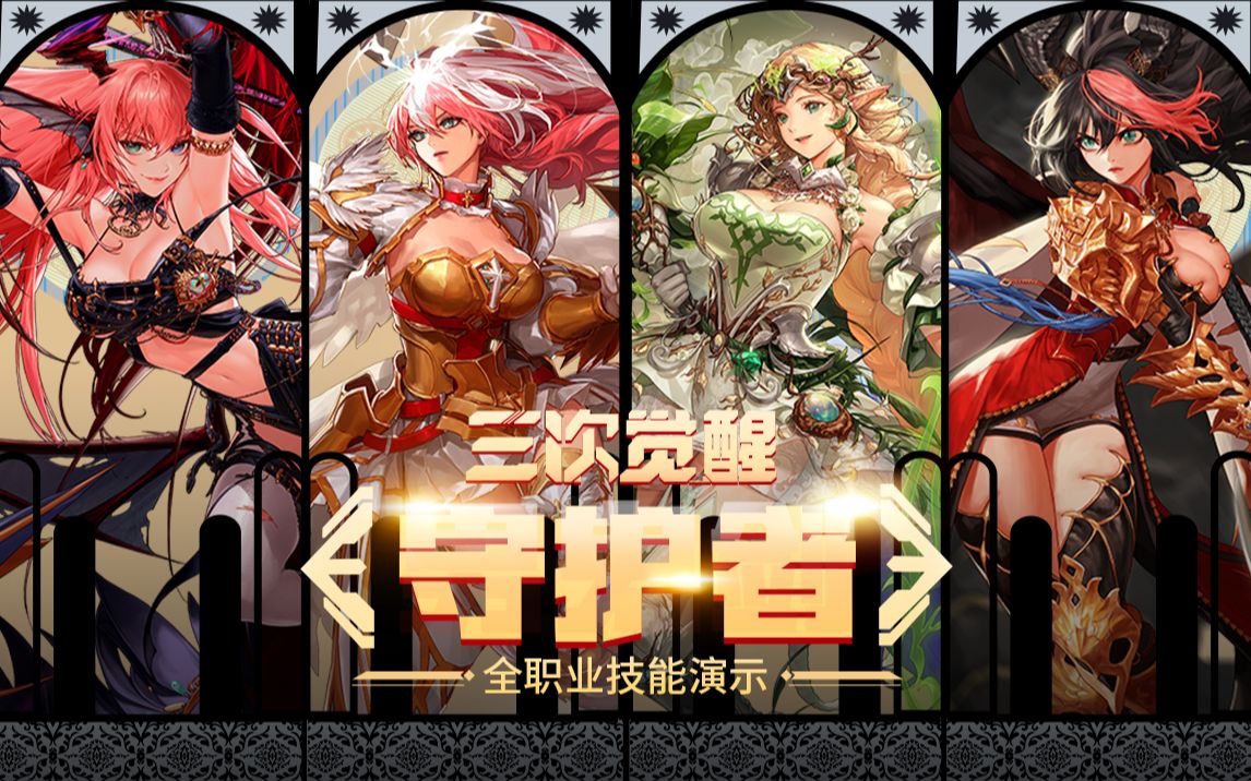 而李弘权的 而李弘权的