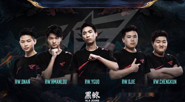 幽默与团队 幽默与团队