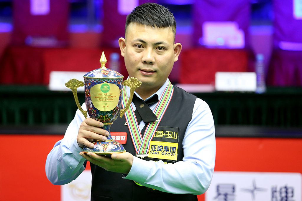 在鼓舞士气 在鼓舞士气