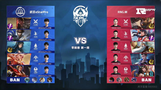 的比赛中 的比赛中