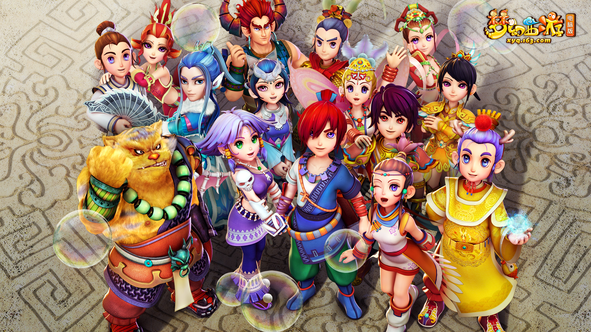 年来广泛采 年来广泛采