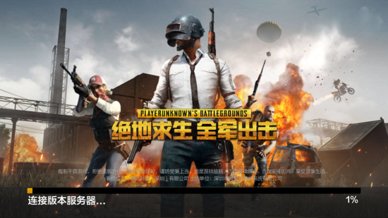 住了这种不 住了这种不