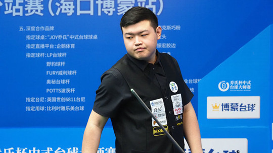 替补球员需 替补球员需