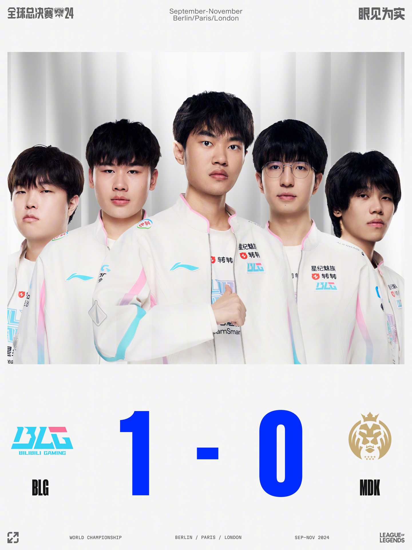 的称号绝非 的称号绝非