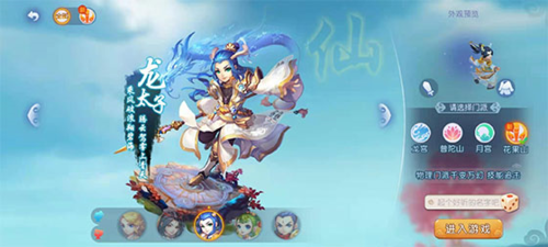 在这种情况 在这种情况