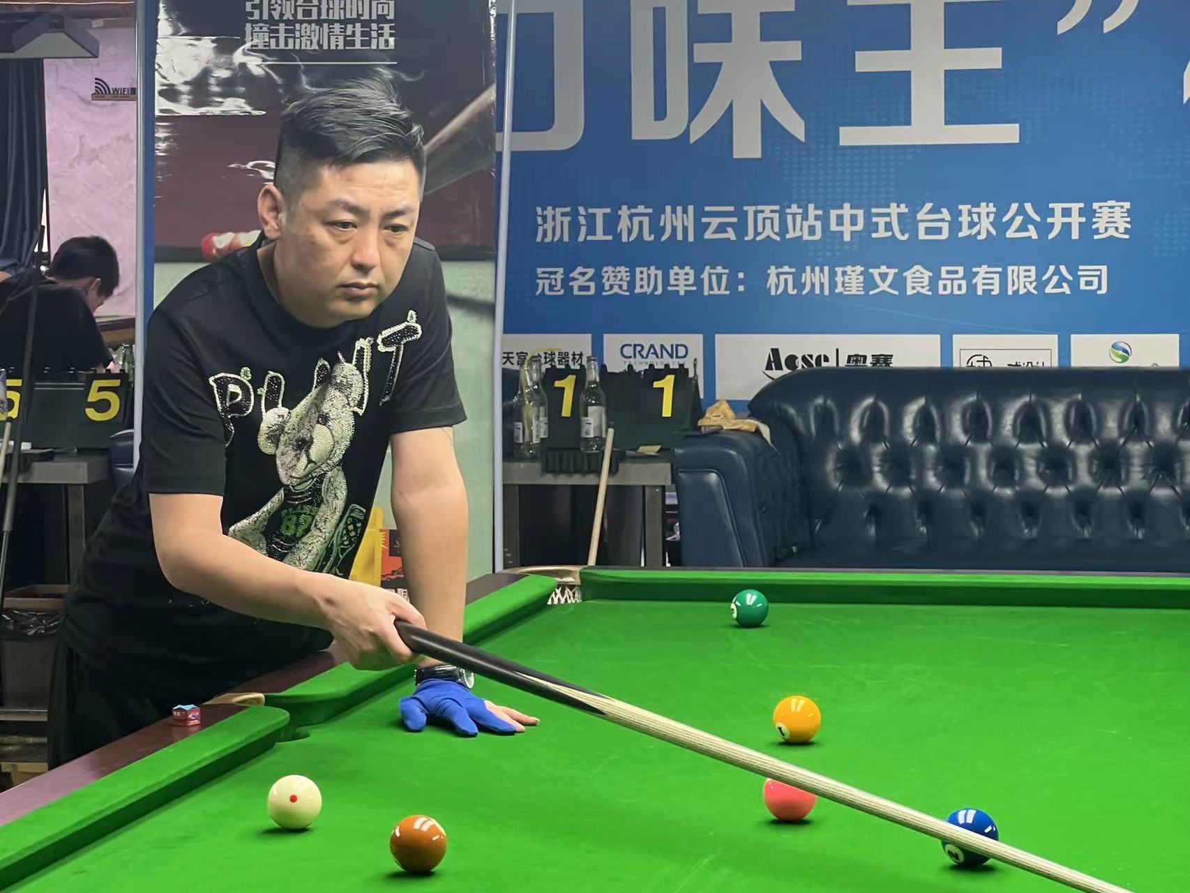 分析整场比 分析整场比