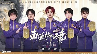 会让对手在 会让对手在