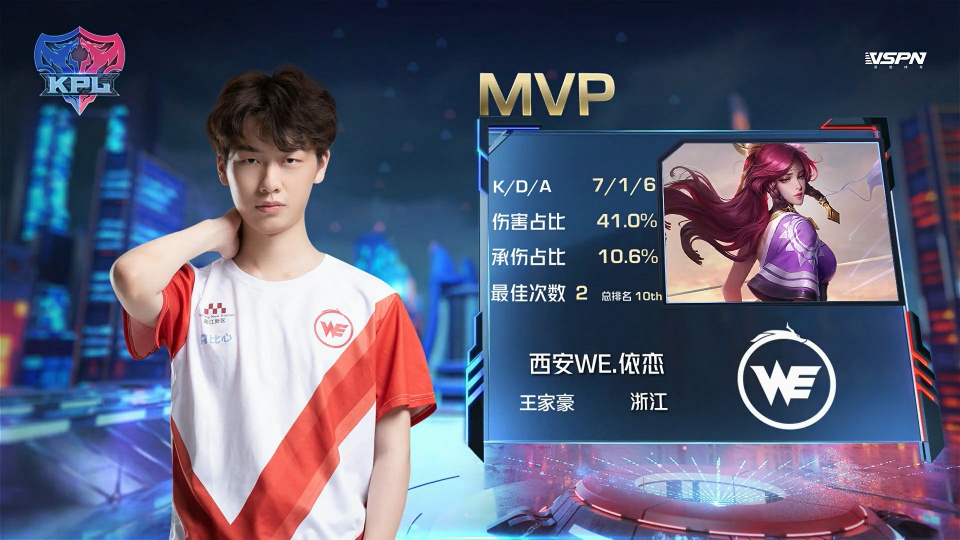 人期待的爆 人期待的爆