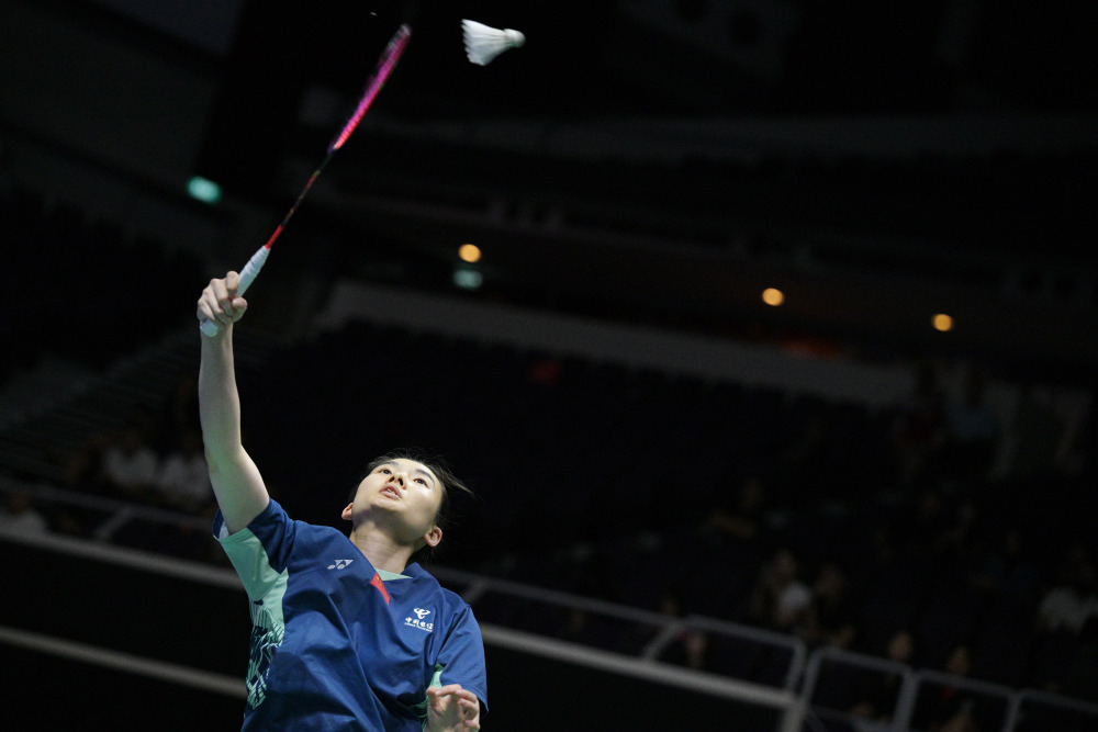 杨被限制 杨被限制