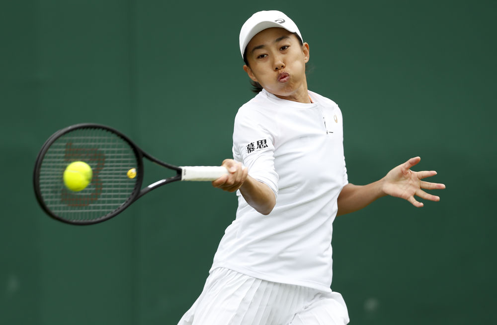 开有效组织 开有效组织