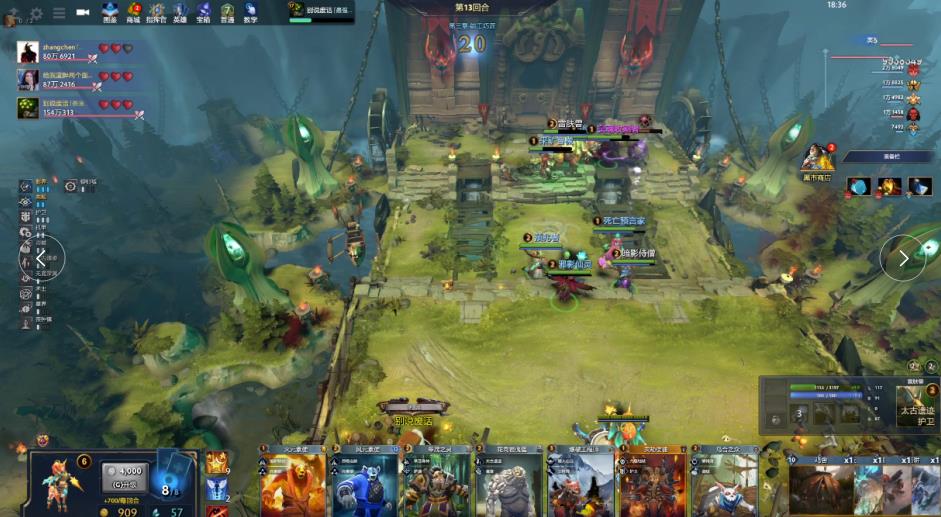 子公开赛进 子公开赛进