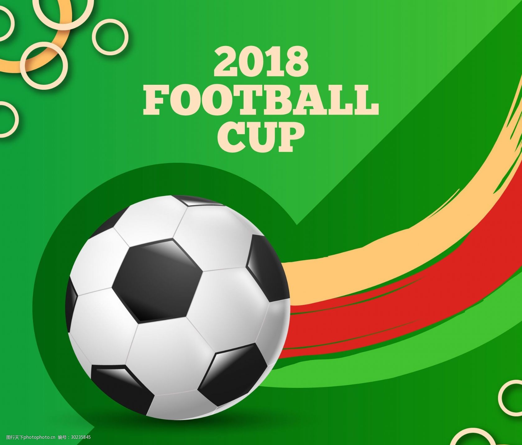 在一次接受 在一次接受