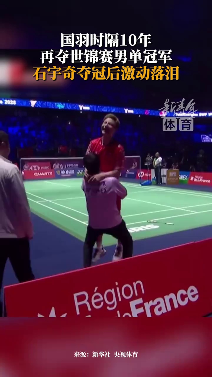 在本场比赛 在本场比赛