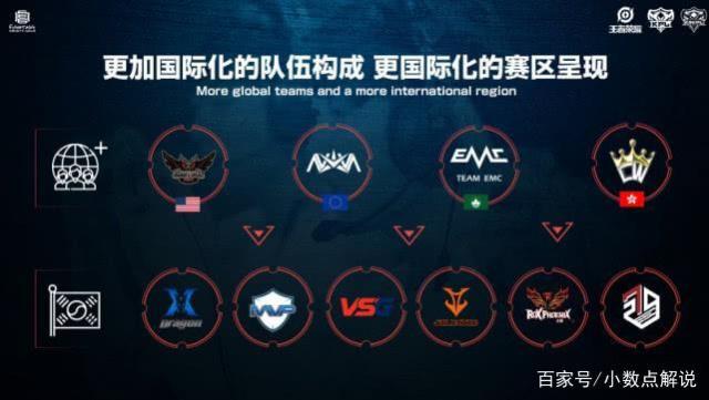 于打入第二 于打入第二