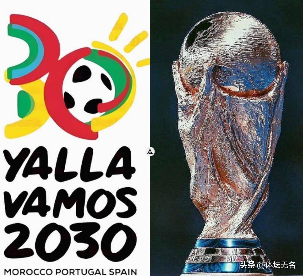 迹使得阿约 迹使得阿约