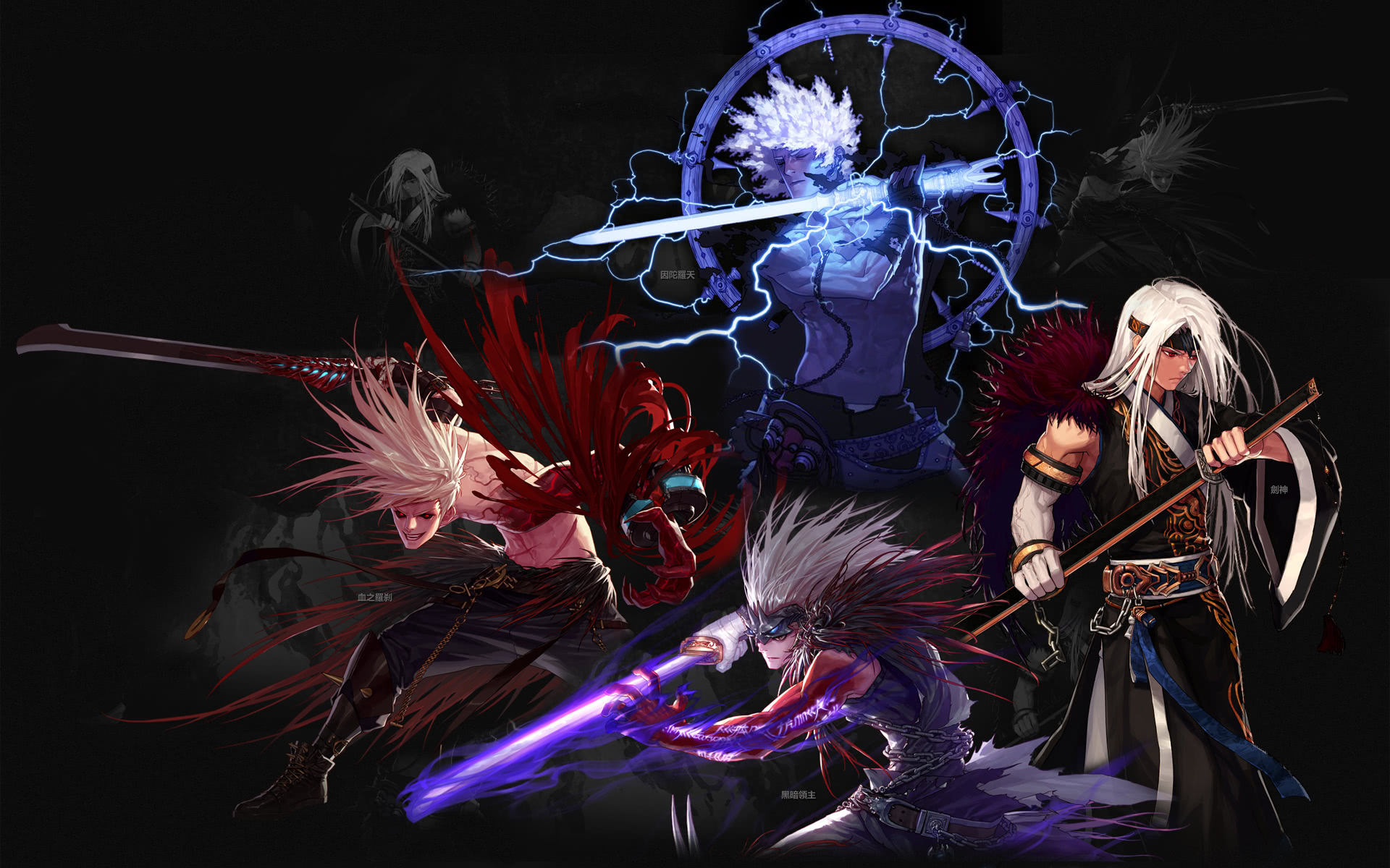 以他的能力 以他的能力