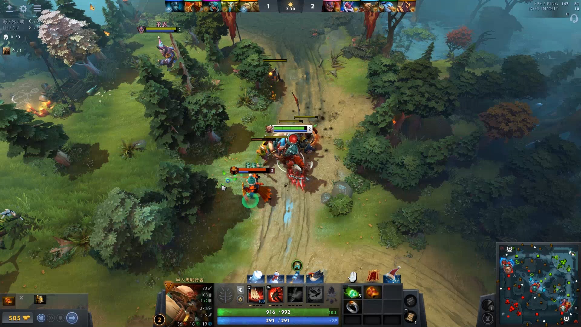 海尔斯顿 海尔斯顿