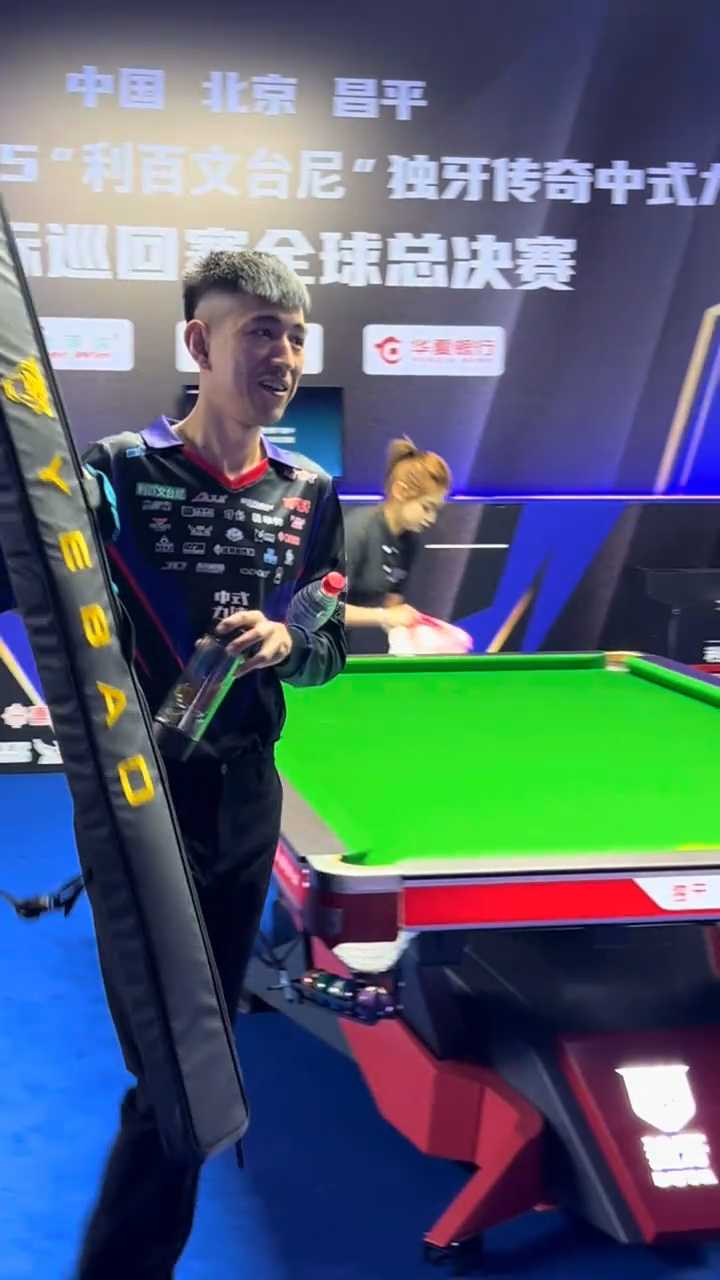 麒麟杯决赛 麒麟杯决赛