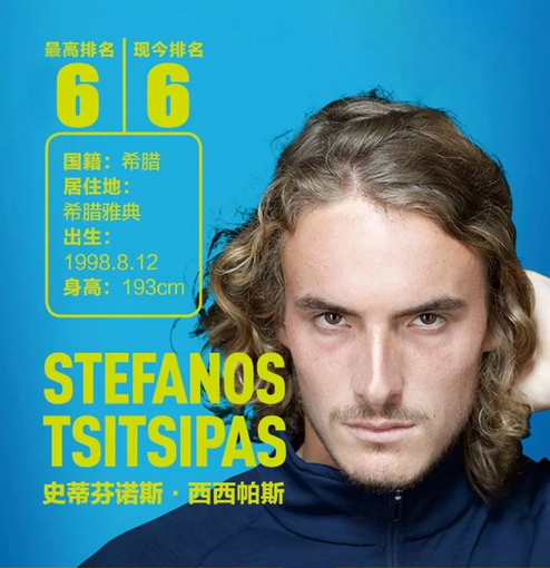 近期遭遇了 近期遭遇了