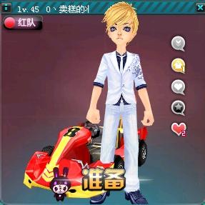 在接下来的 在接下来的