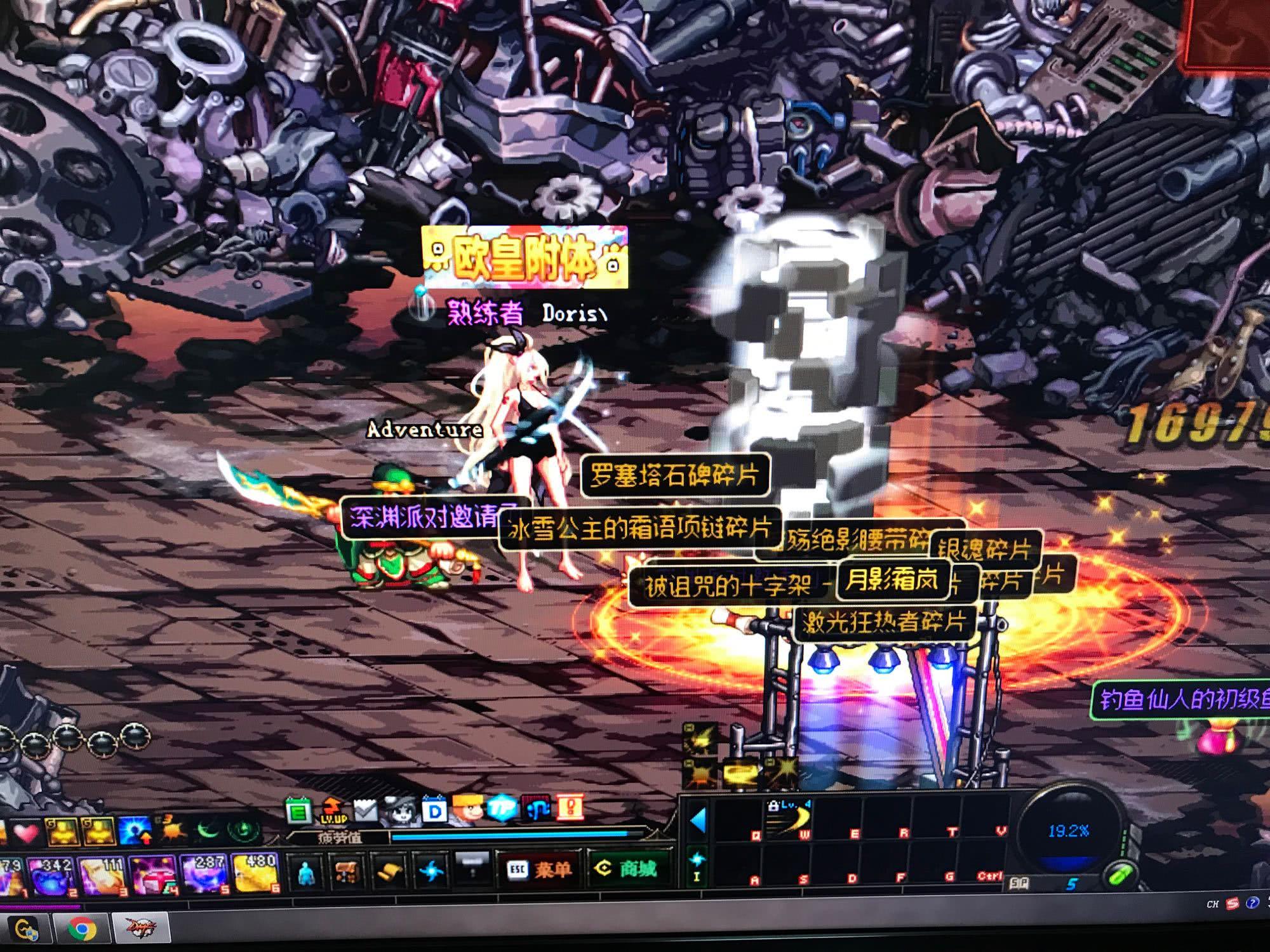 尼黑是否会 尼黑是否会