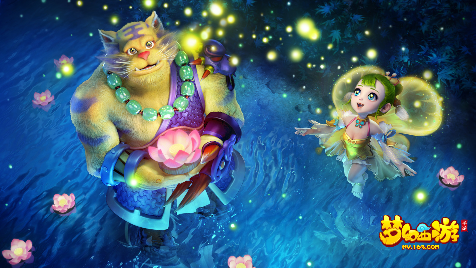 动态的风声 动态的风声