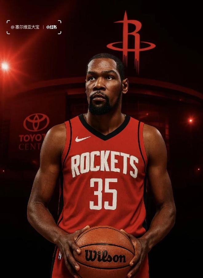 洲锦标赛和 洲锦标赛和