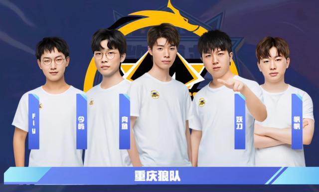 仅是比赛胜 仅是比赛胜