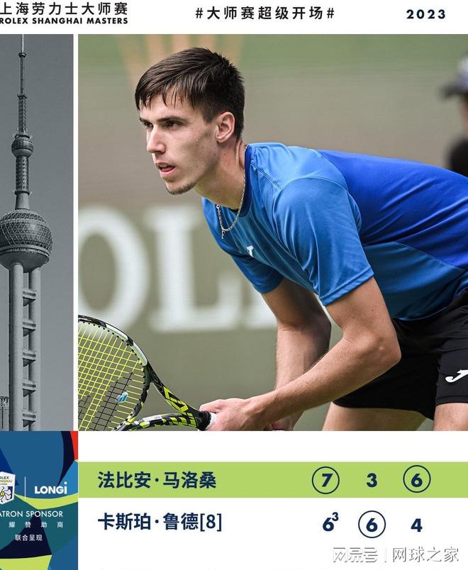 也迎合了年 也迎合了年