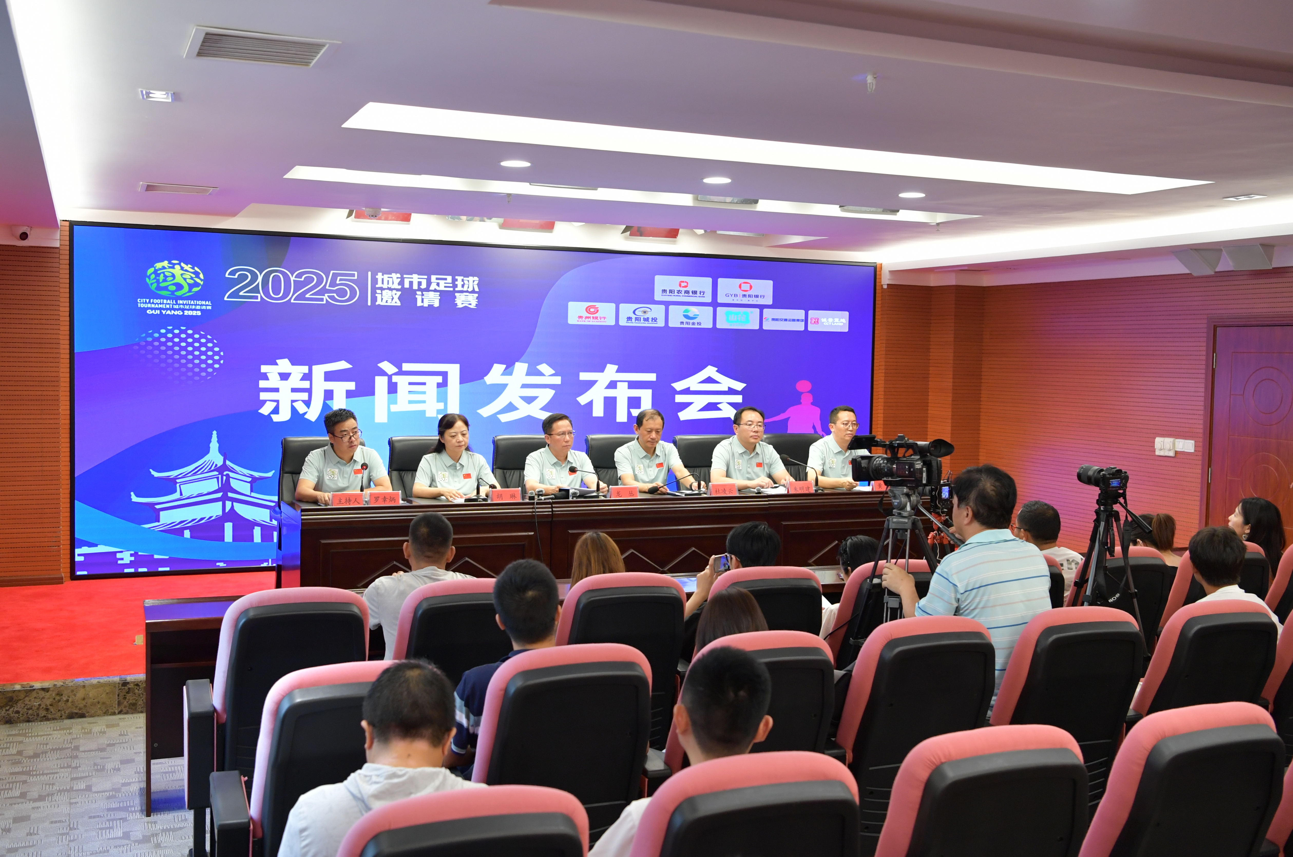 使人对波动 使人对波动