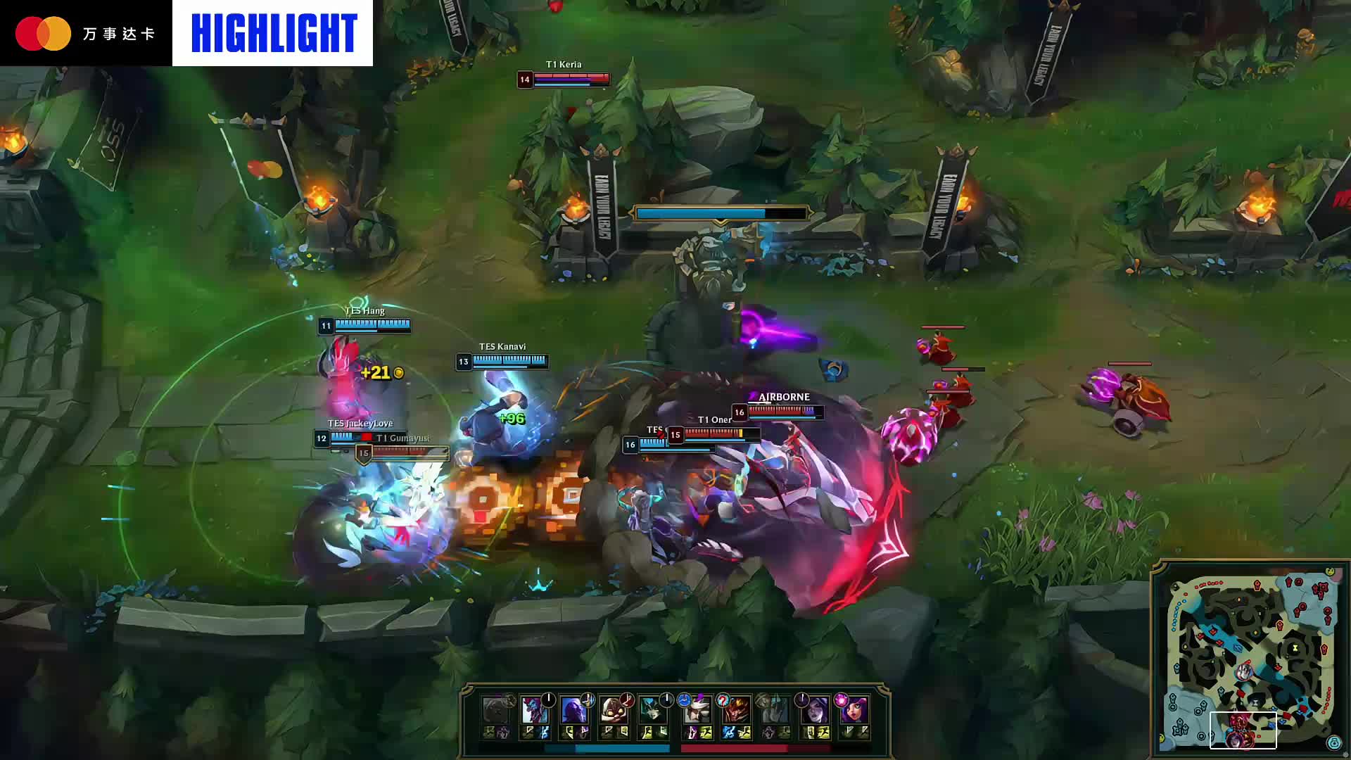 明确唯一北 明确唯一北