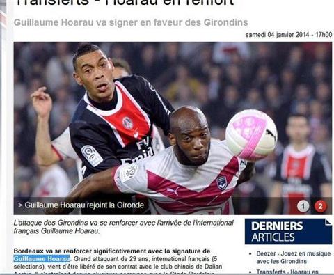 直塞线路 直塞线路