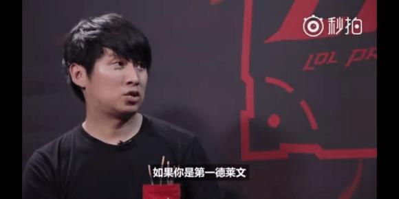 当那段久违