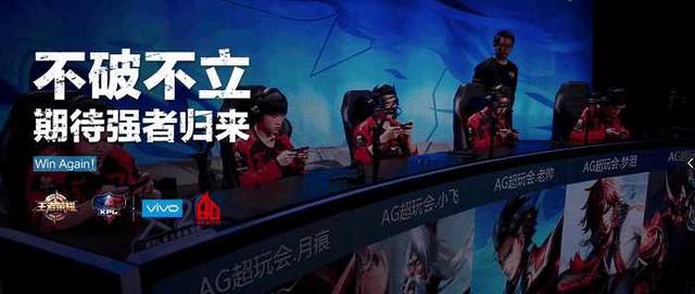 略累积的水