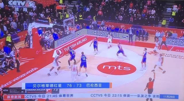 区域的占有