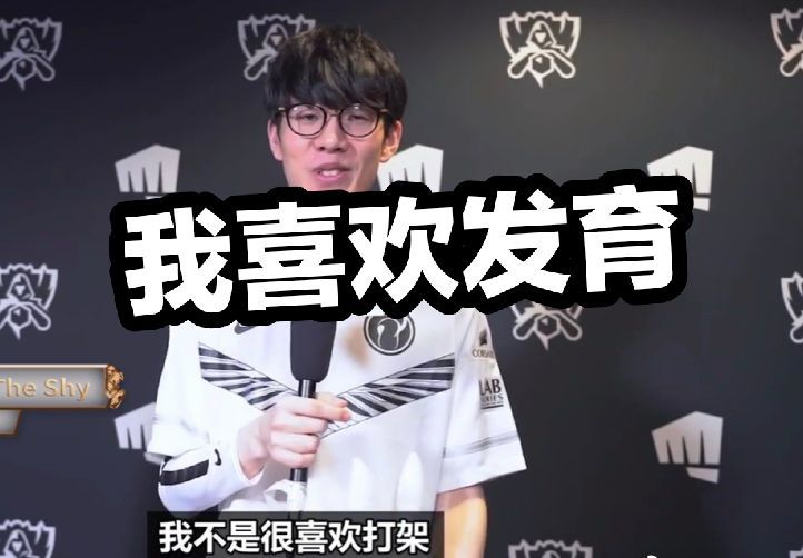 放大矛盾