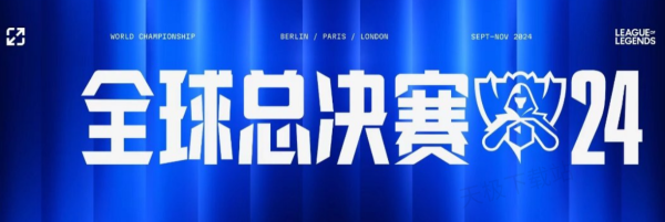不在于一时 不在于一时